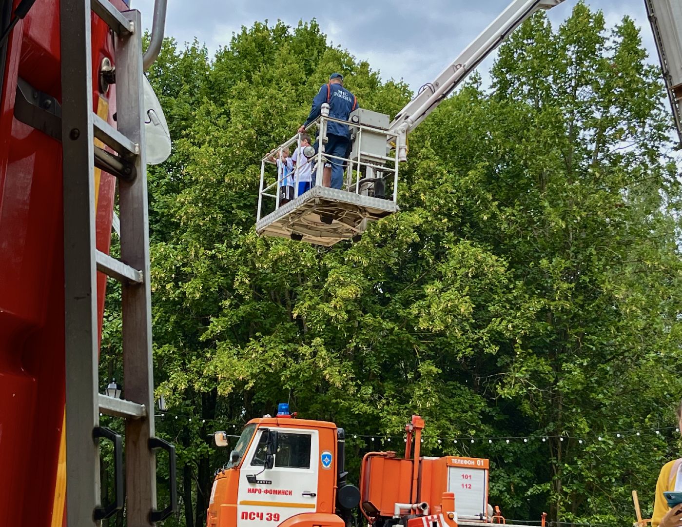 наро-фоминск, противопожарный надзор, парк победы,день пожарного надзора,