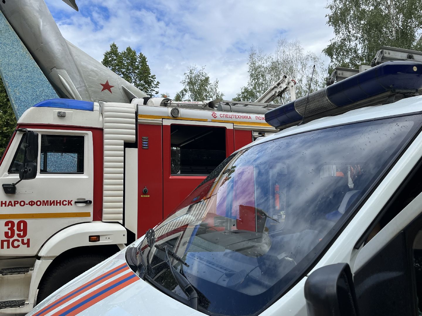 наро-фоминск, противопожарный надзор, парк победы,день пожарного надзора,