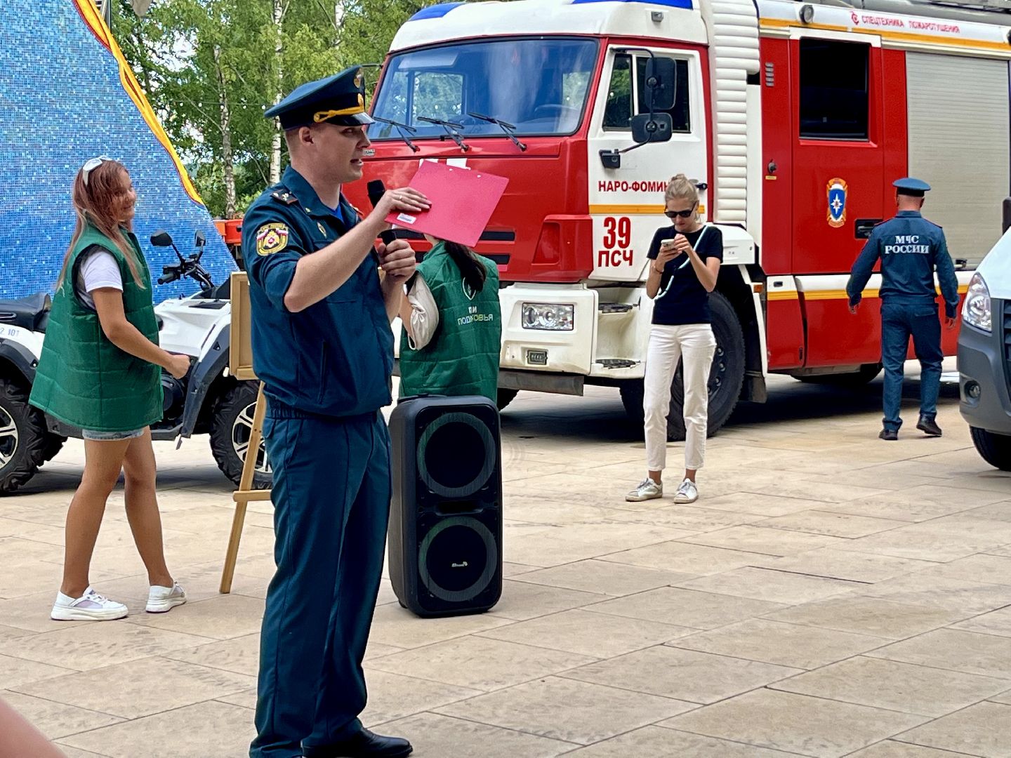 наро-фоминск, противопожарный надзор, парк победы,день пожарного надзора,
