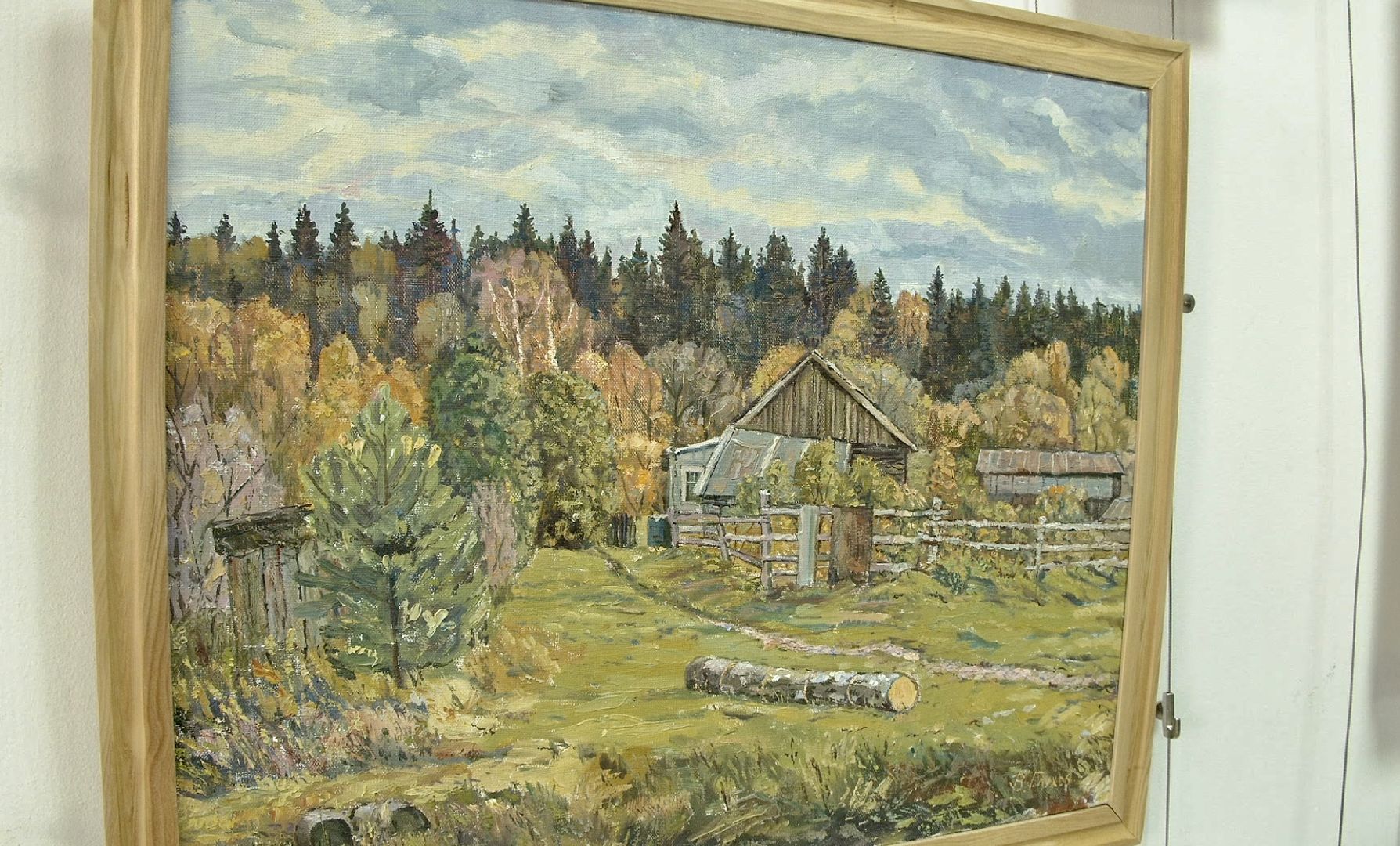 Клин, выставка, золотая коллекция