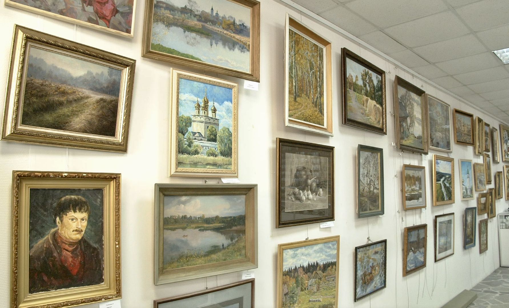 Клин, выставка, золотая коллекция