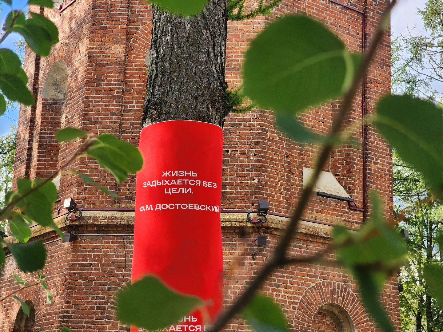 Зарайск, культура, литературный фестиваль, достоевский,