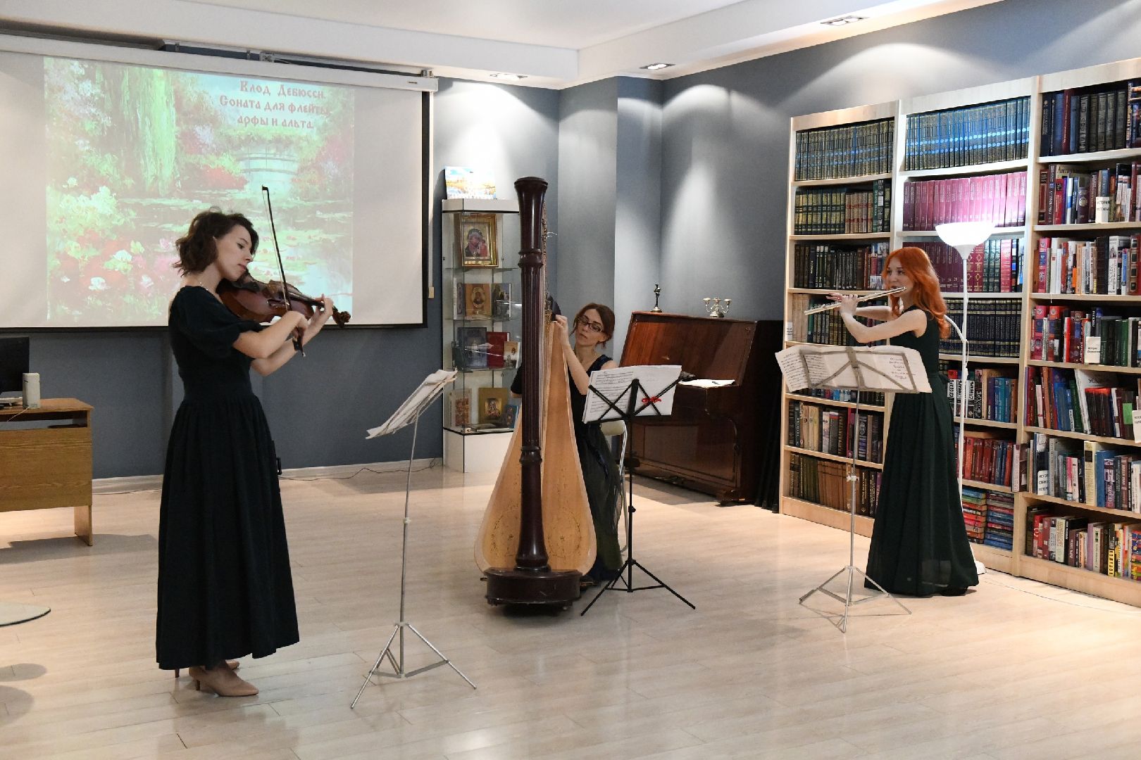 лыткарино, грант, библиотека