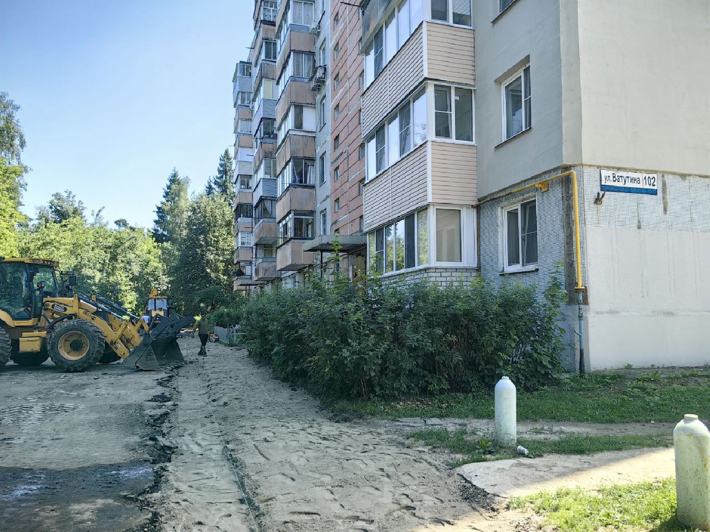 благоустройство, дворы, бордюр, тротуар, парковка, щёлково,