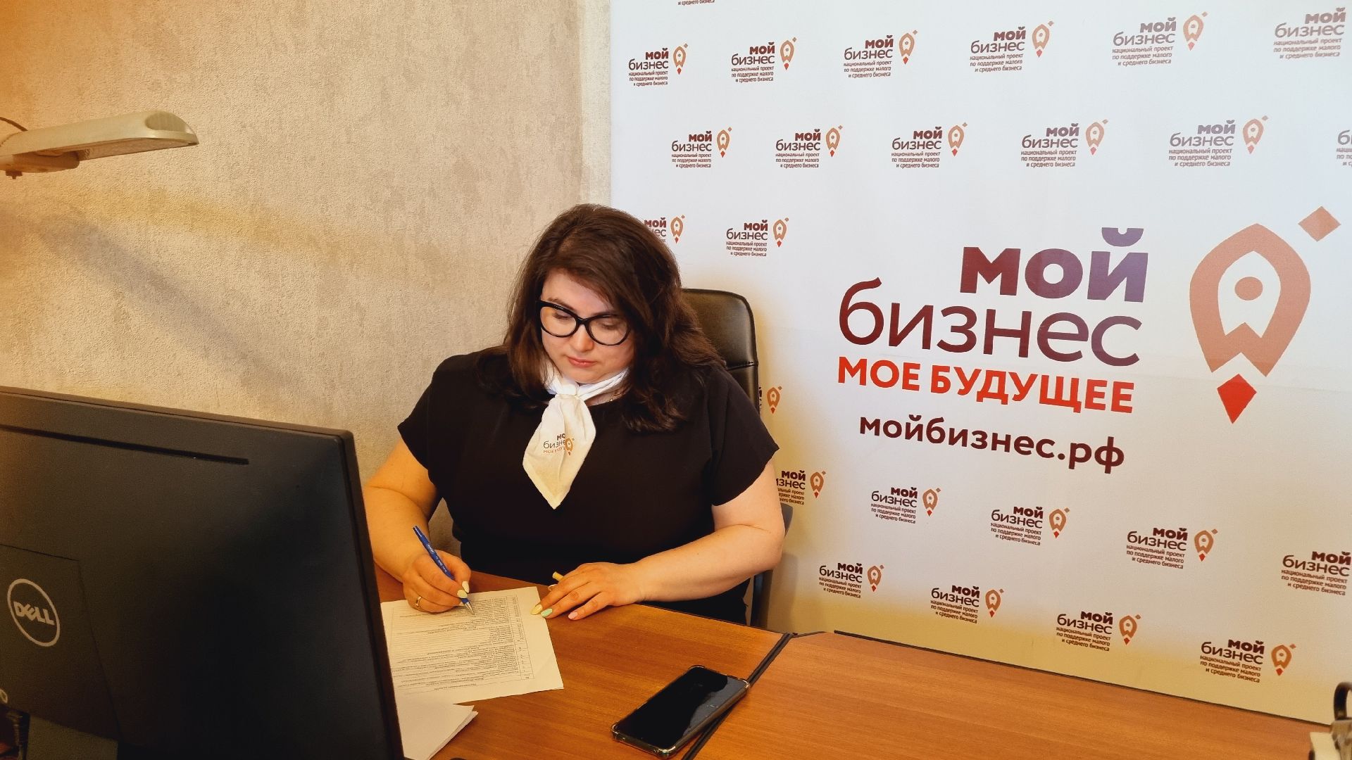 Подмосковье, Ивантеевка, бизнес, экономика