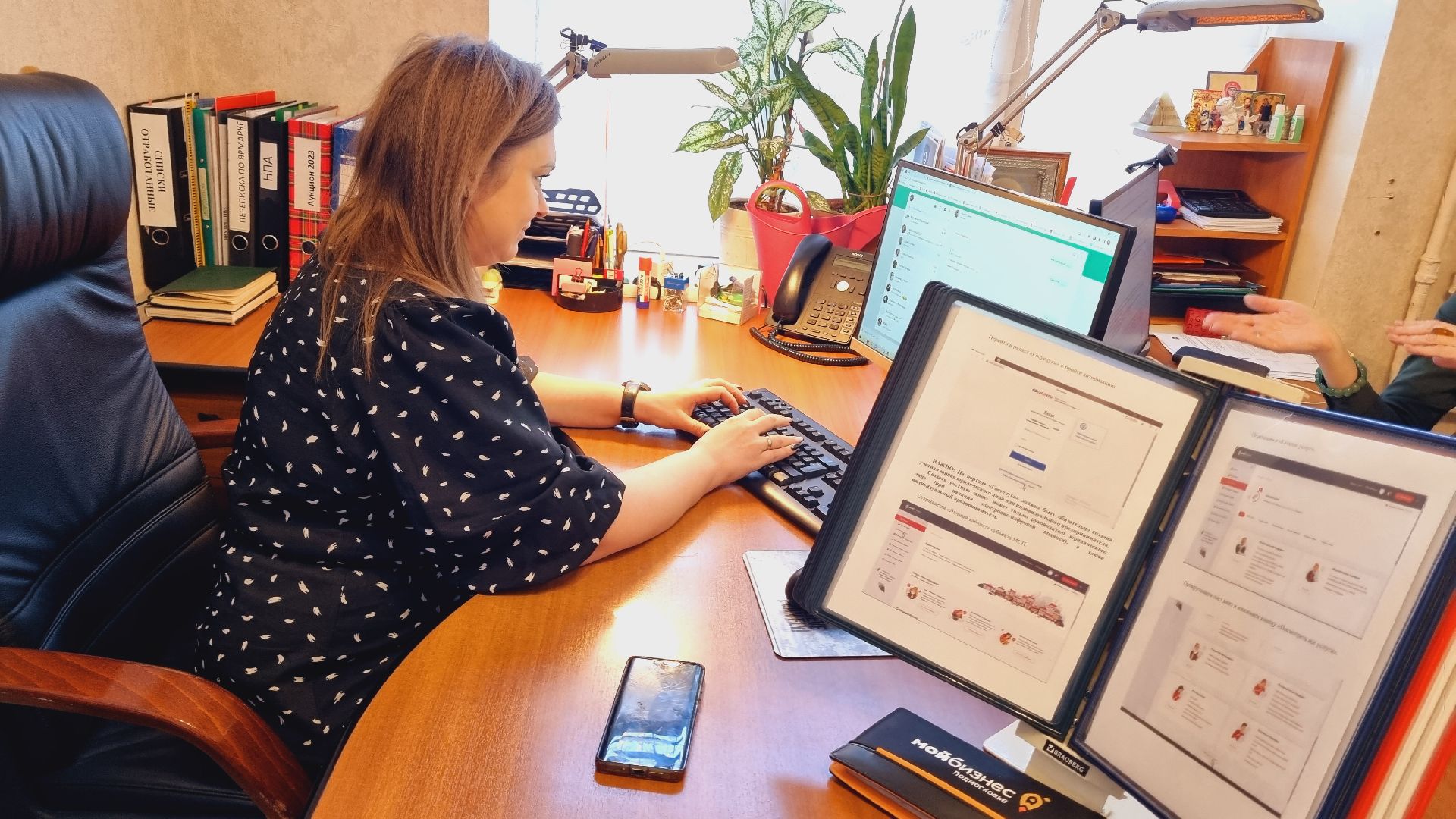 Подмосковье, Ивантеевка, бизнес, экономика