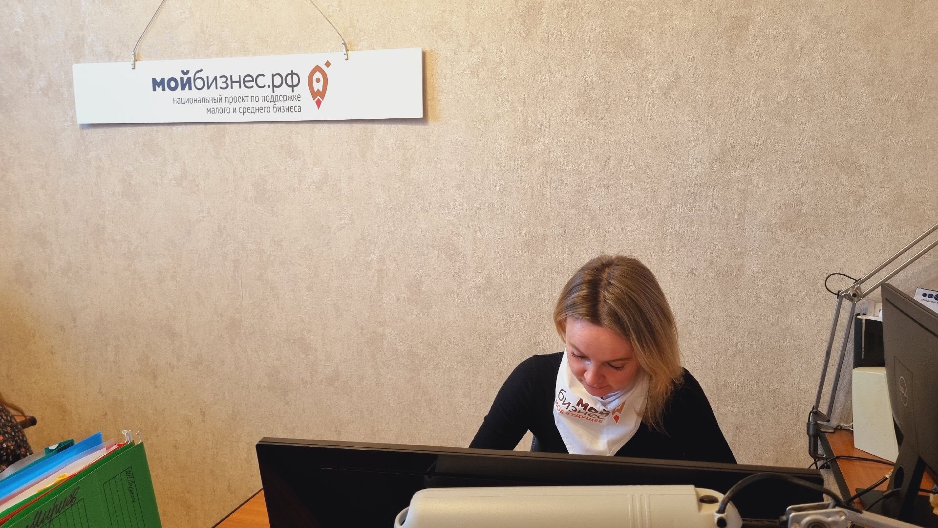 Подмосковье, Ивантеевка, бизнес, экономика