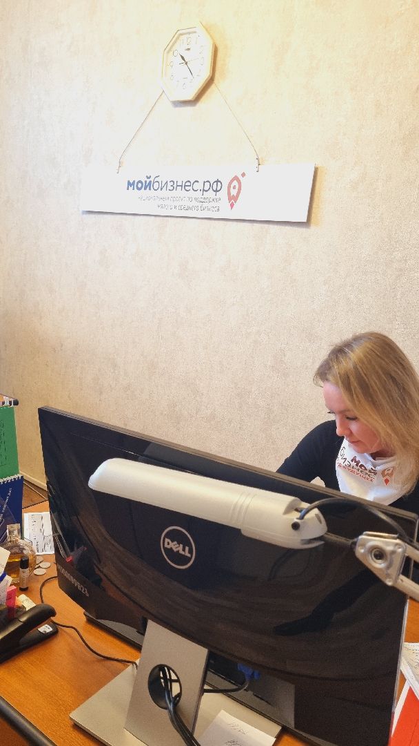 Подмосковье, Ивантеевка, бизнес, экономика