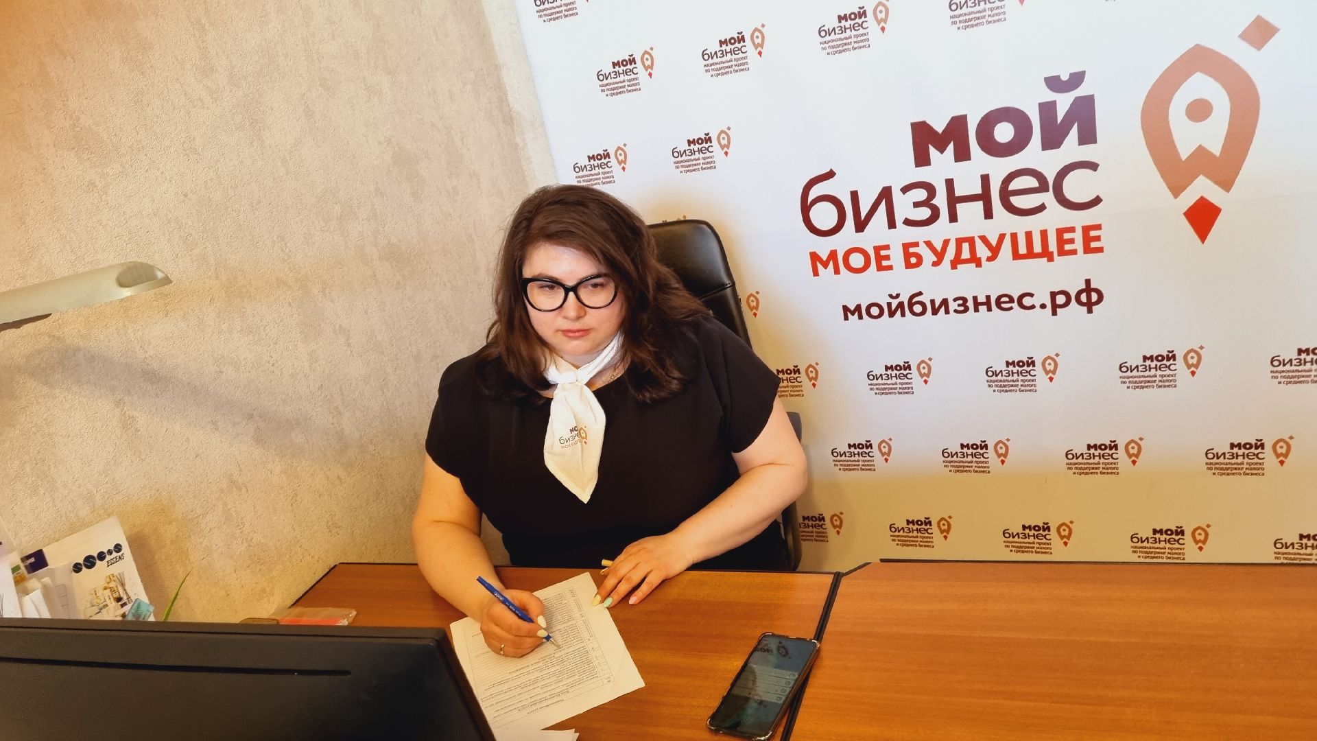 Подмосковье, Ивантеевка, бизнес, экономика