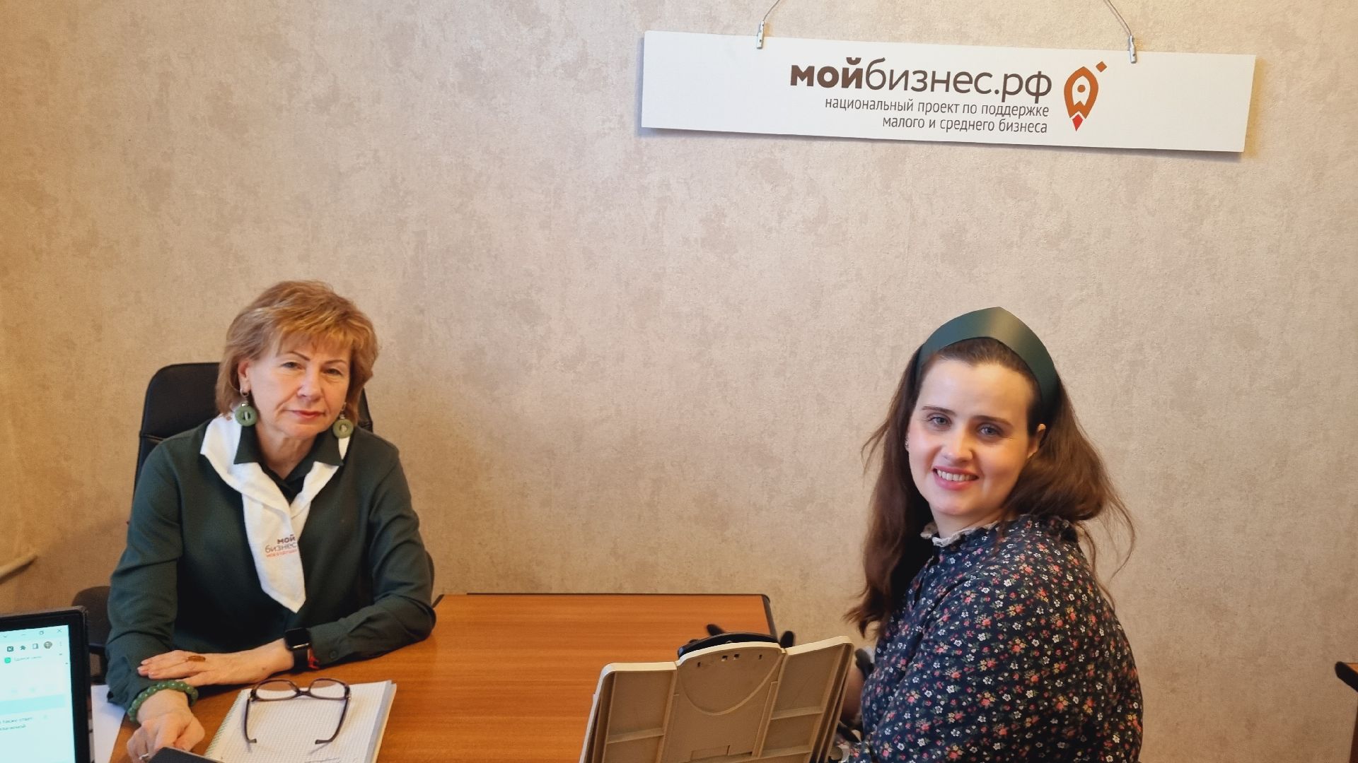 Подмосковье, Ивантеевка, бизнес, экономика