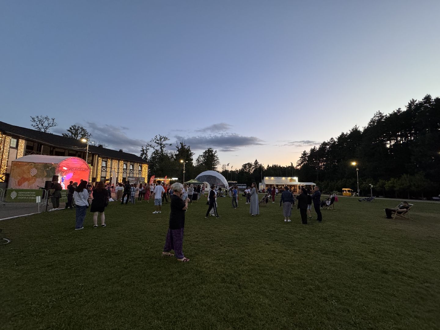 Одинцово, фитнес-марафон, Открытые тренировки,