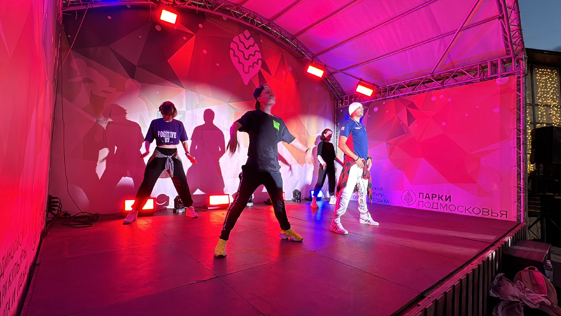 Одинцово, фитнес-марафон, Открытые тренировки,