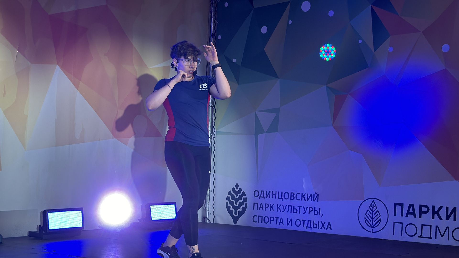 Одинцово, фитнес-марафон, Открытые тренировки,