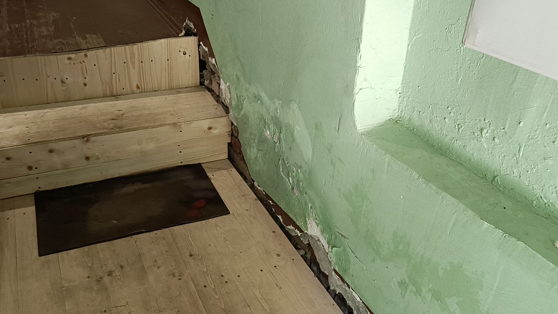 жкх, лобня, ремонт,