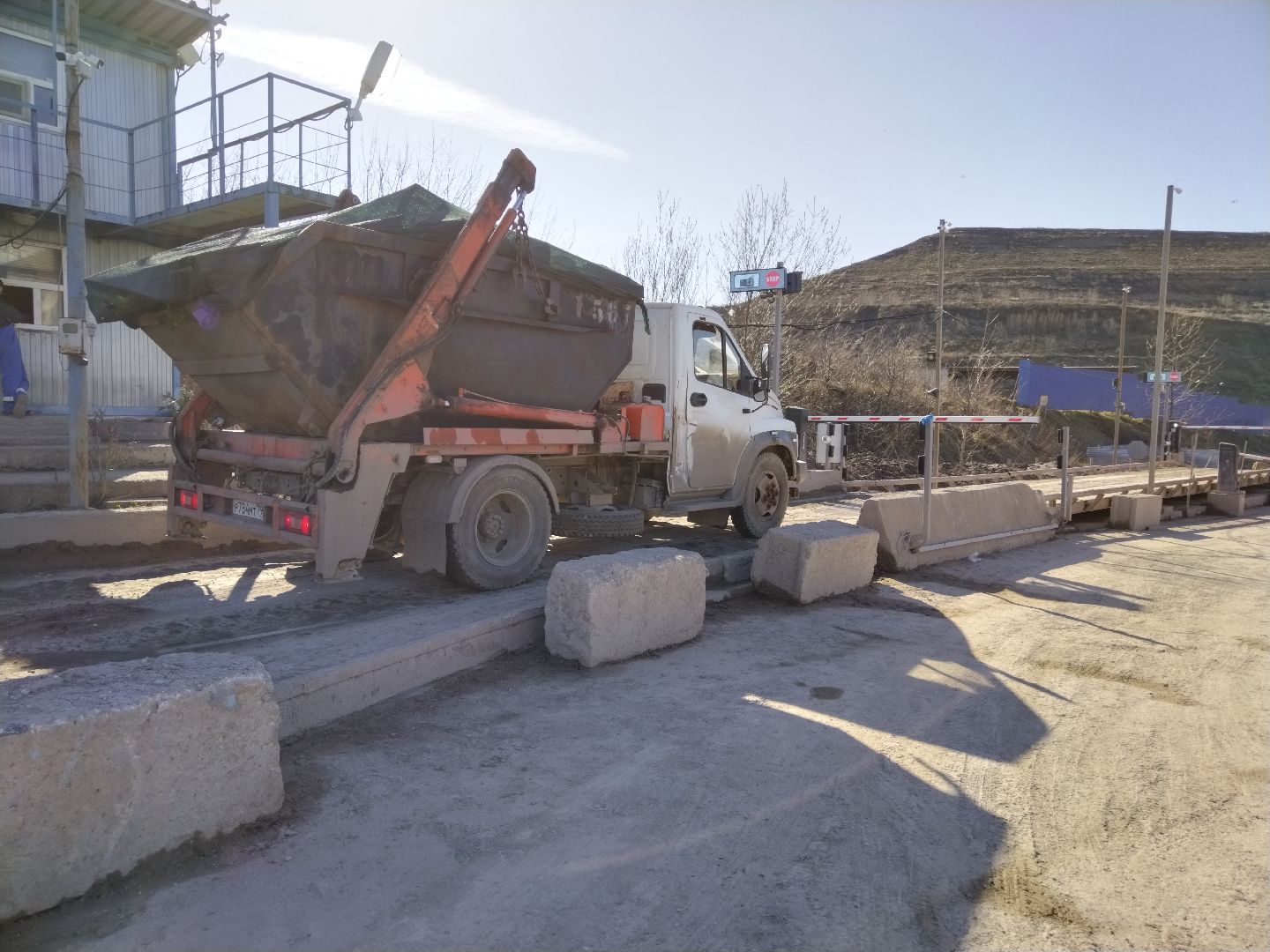 Каргашино, Мытищи, Коргашино, МПС