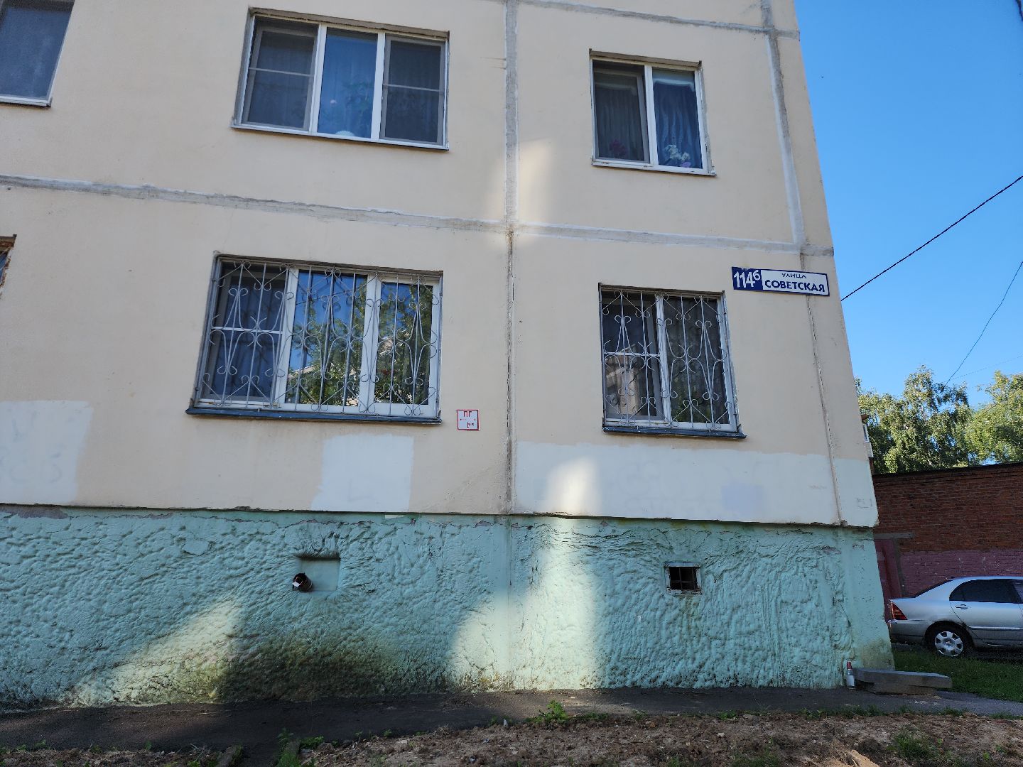 серпухов, подмосковье, комплексное благоустройство дворов,