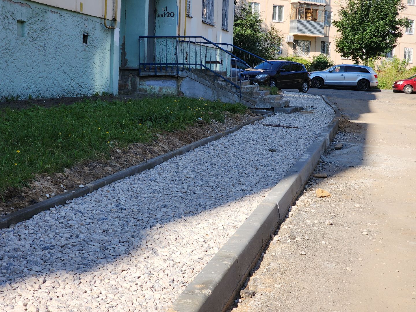 серпухов, подмосковье, комплексное благоустройство дворов,