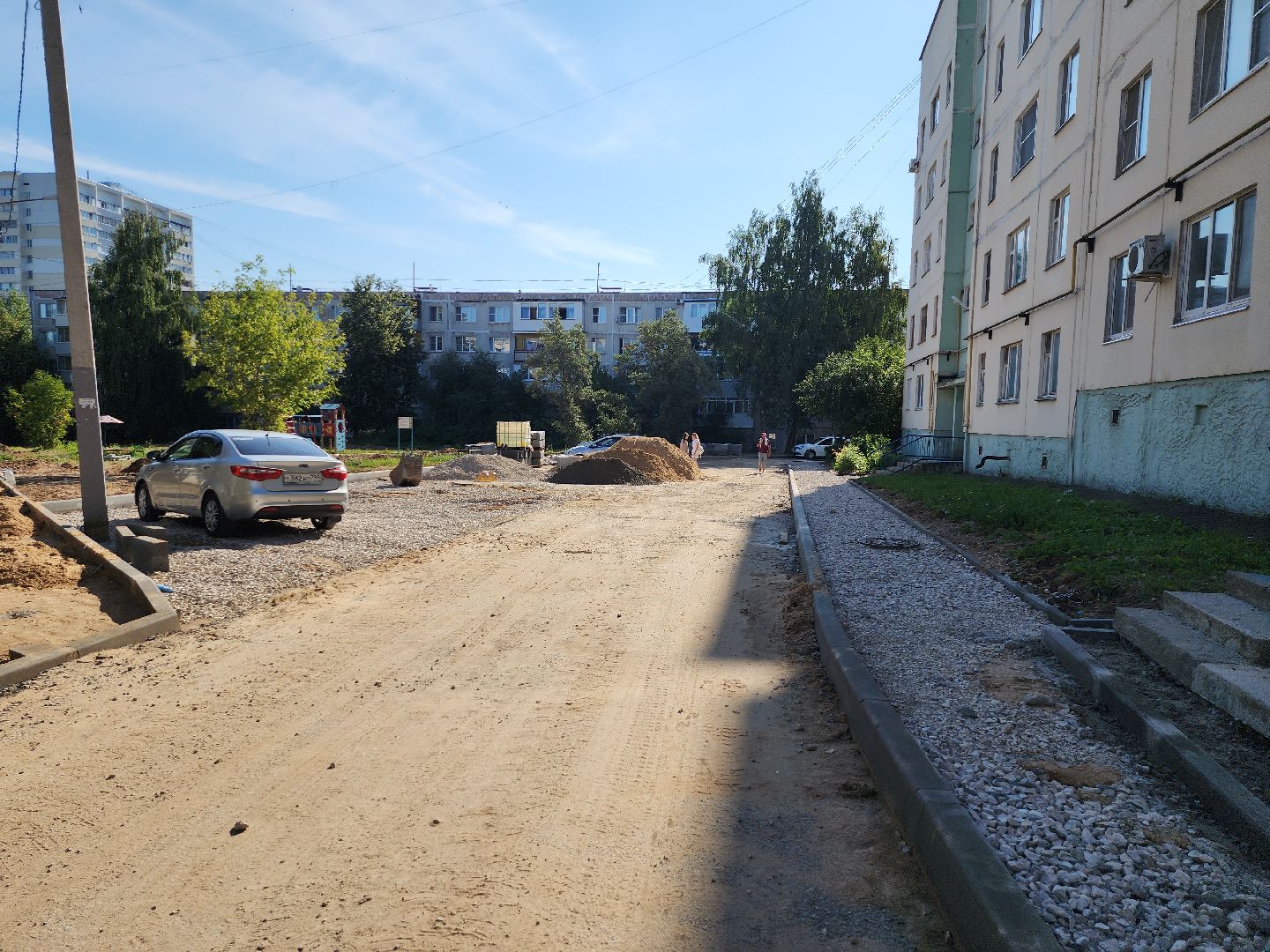 серпухов, подмосковье, комплексное благоустройство дворов,