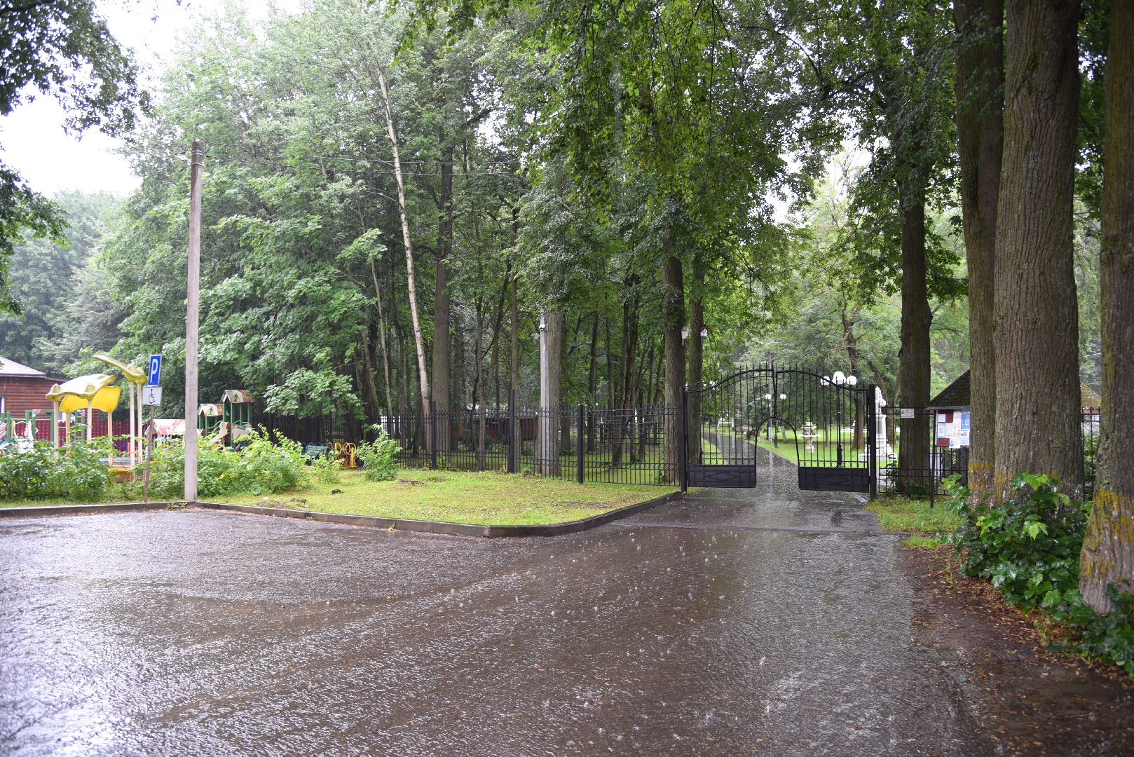 лотошино, лотошинский парк, парки подмосковья, зона для пикника,