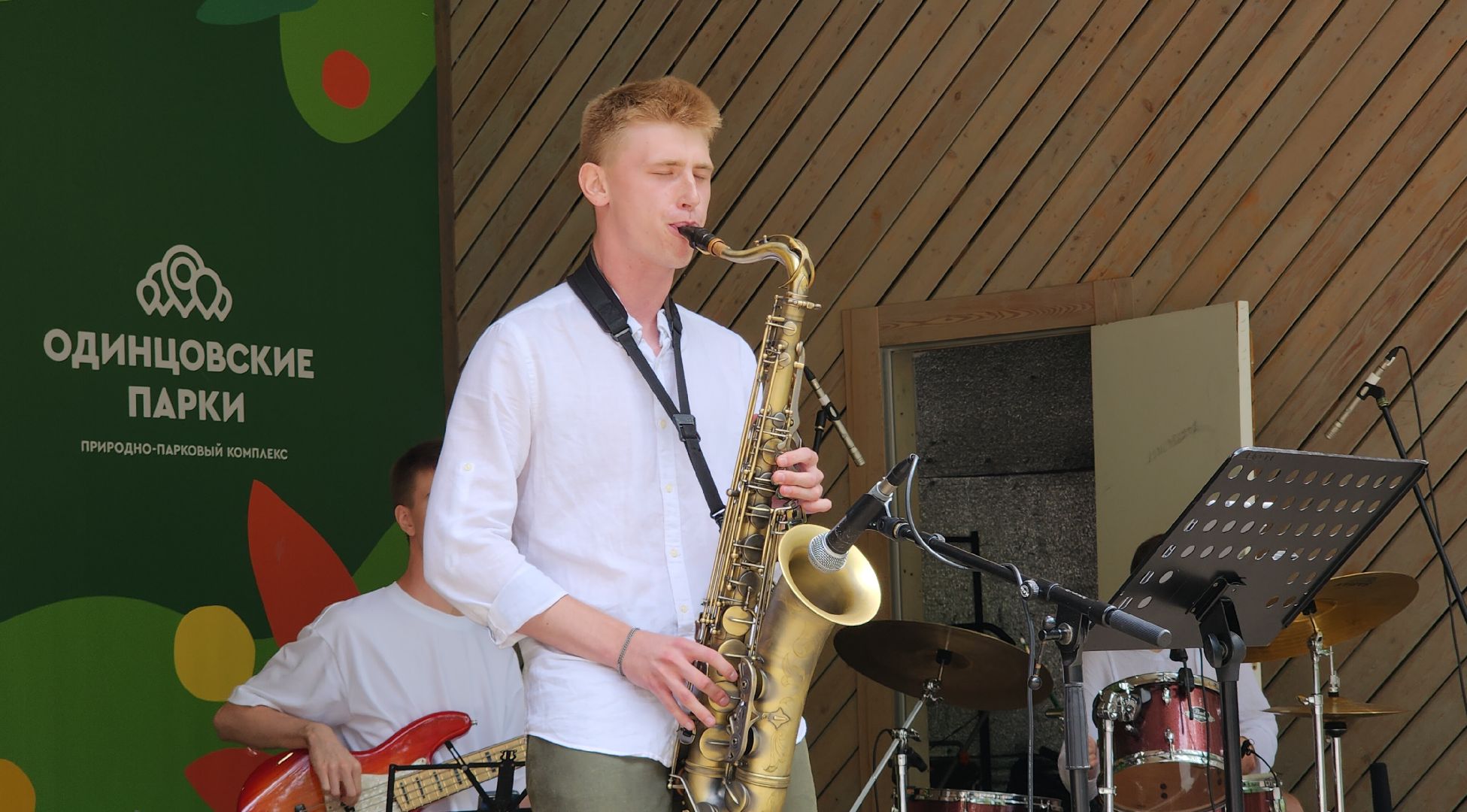 Звенигород, Музыка, Еультура Подмосковья,