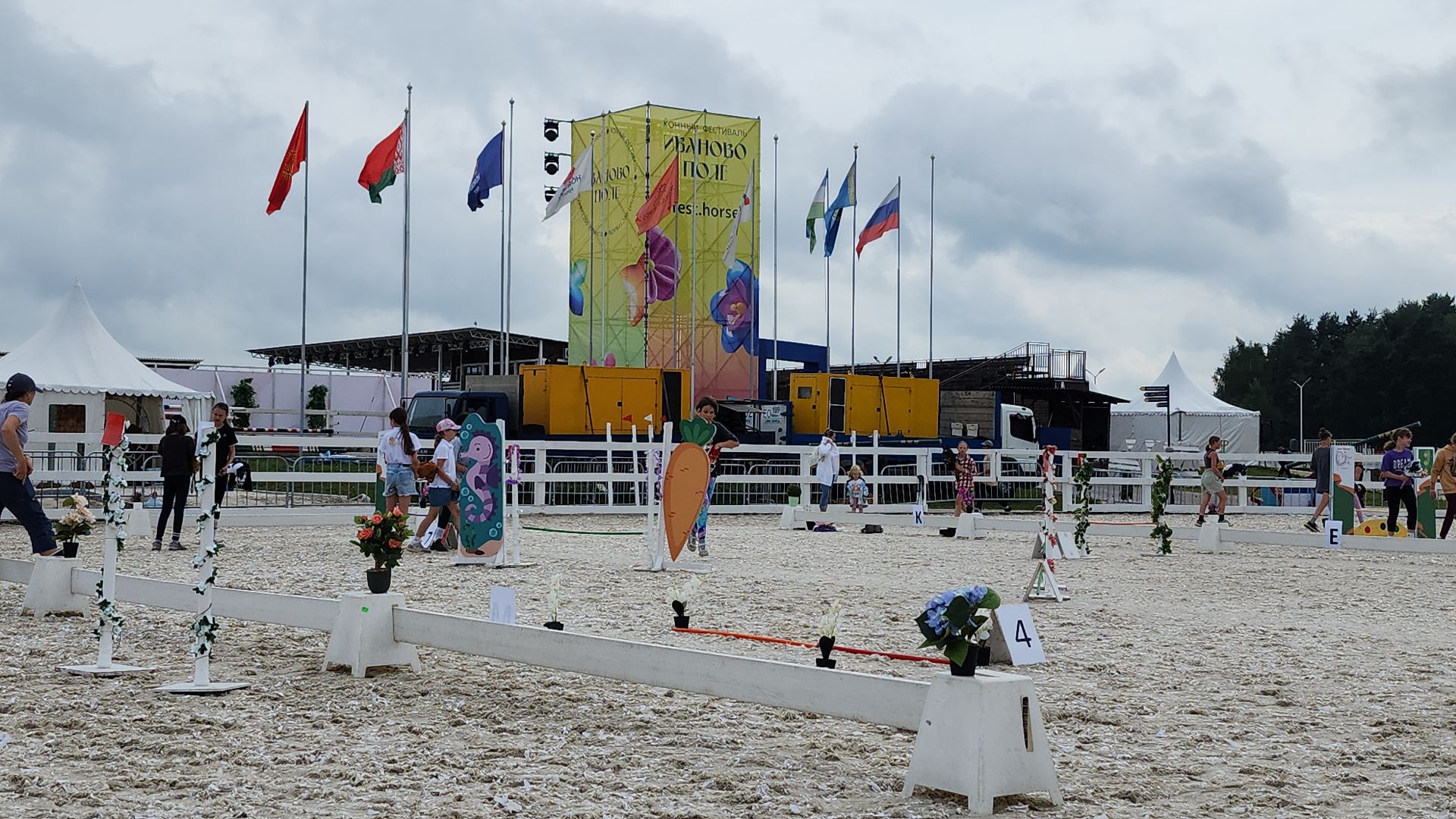 Иваново поле, конный фестиваль, хоббихорсинг, село Ивановское, городской округ Черноголовка,