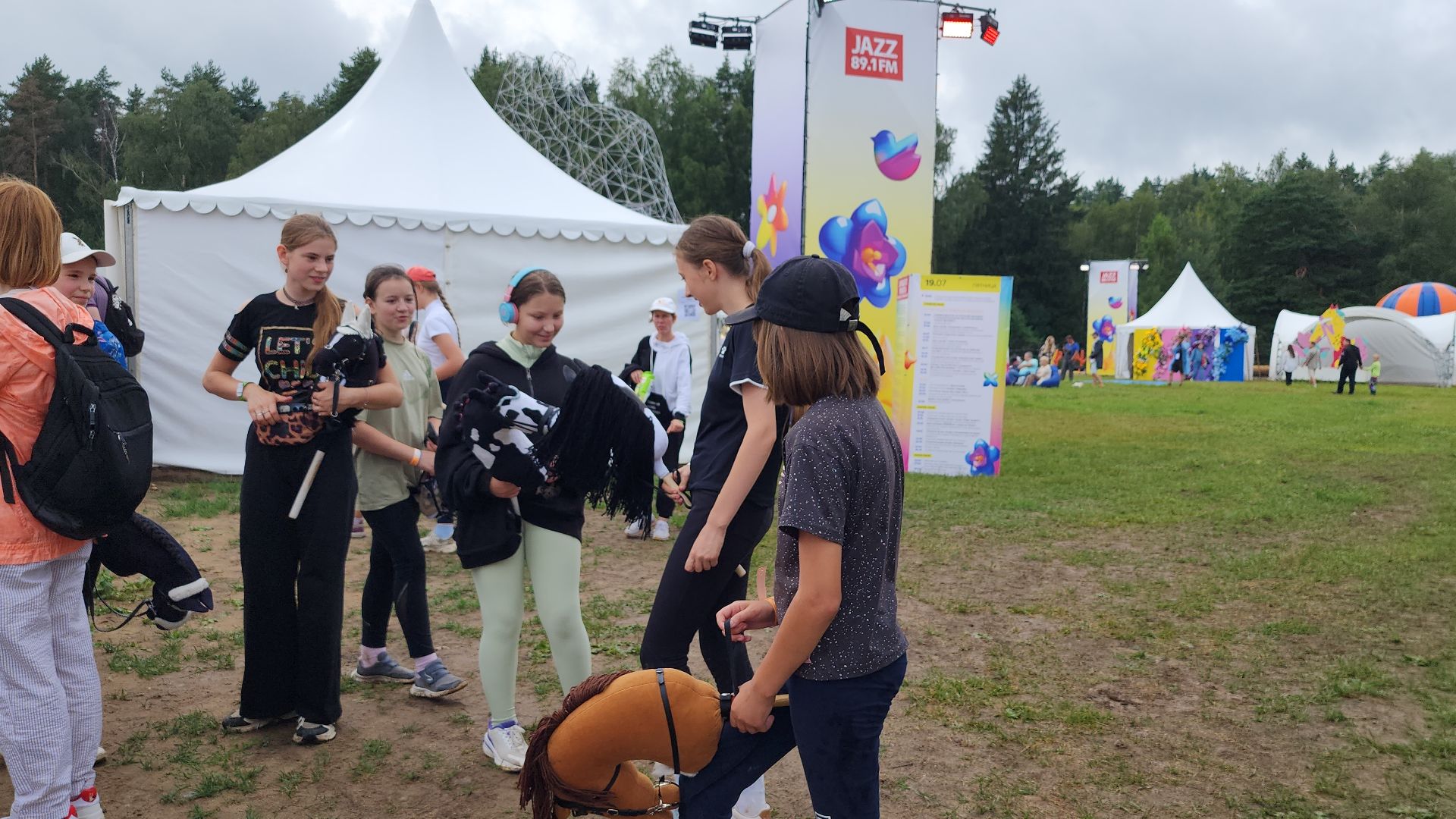Иваново поле, конный фестиваль, хоббихорсинг, село Ивановское, городской округ Черноголовка,