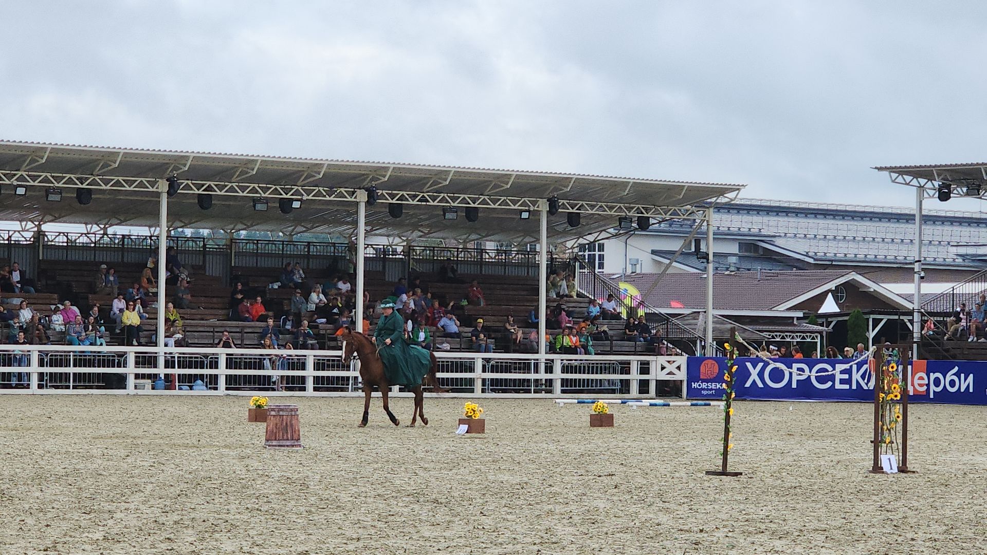 Иваново поле, конный фестиваль, хоббихорсинг, село Ивановское, городской округ Черноголовка,