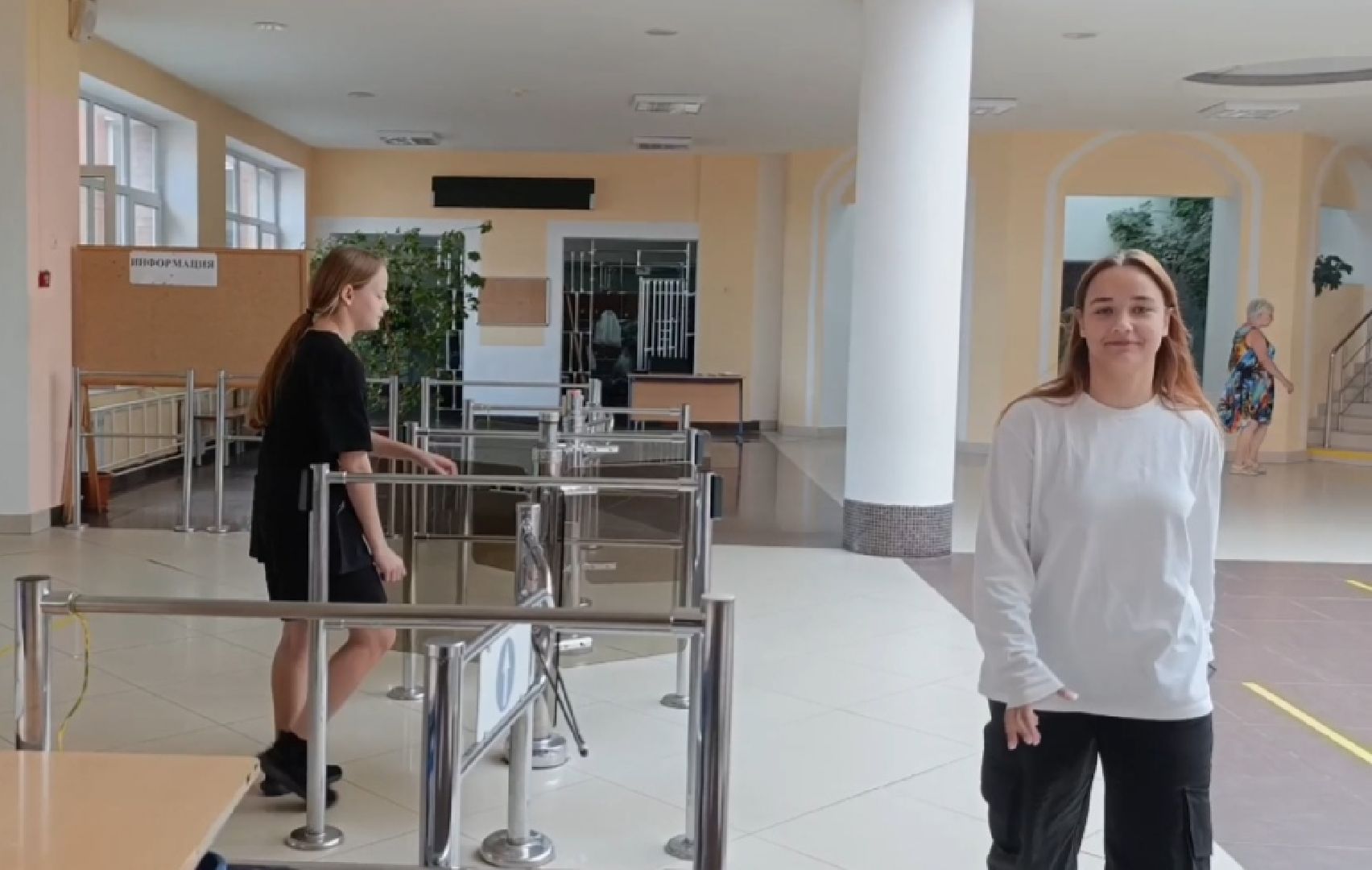 Бронницы, Гимназия имени Пушкина, Летний лагерь Радуга, Антитеррористическая квест-игра,