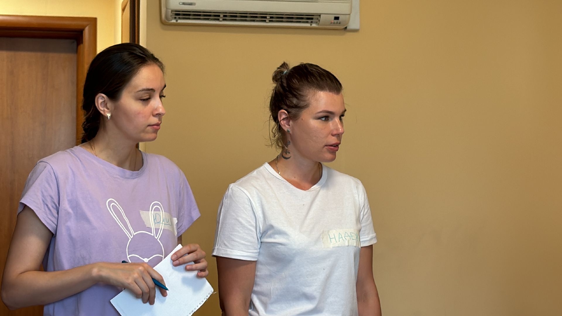 Помощник по уходу, Сестры милосердия, сво, Одинцова,