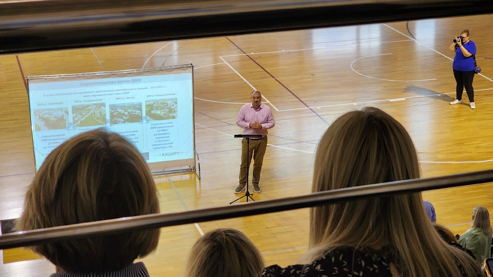 Кашира, жкх, встреча с жителями, Михаил Шувалов, модернизация, инфраструктура, отопительный сезон, горячая вода, благоустройство,