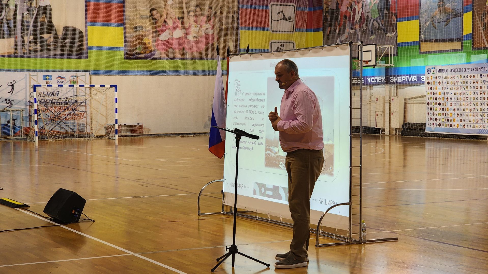 Кашира, жкх, встреча с жителями, Михаил Шувалов, модернизация, инфраструктура, отопительный сезон, горячая вода, благоустройство,