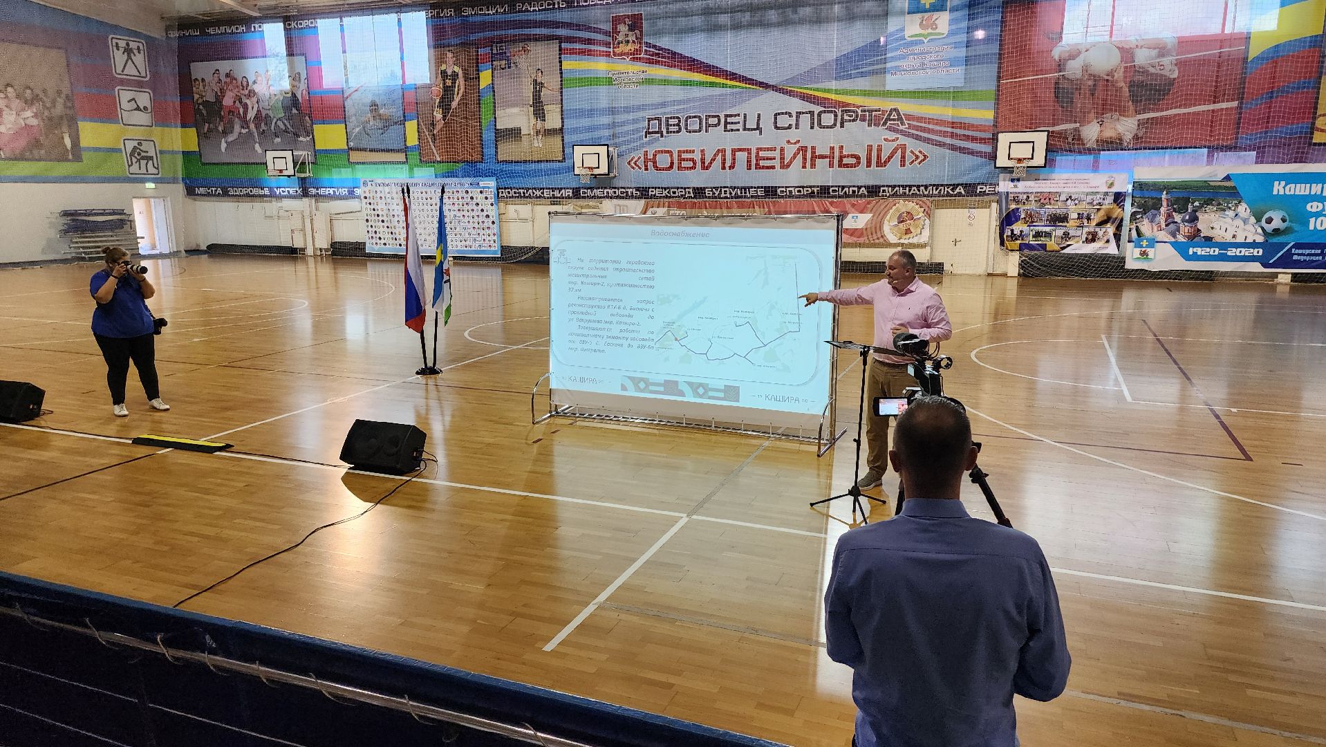 Кашира, жкх, встреча с жителями, Михаил Шувалов, модернизация, инфраструктура, отопительный сезон, горячая вода, благоустройство,