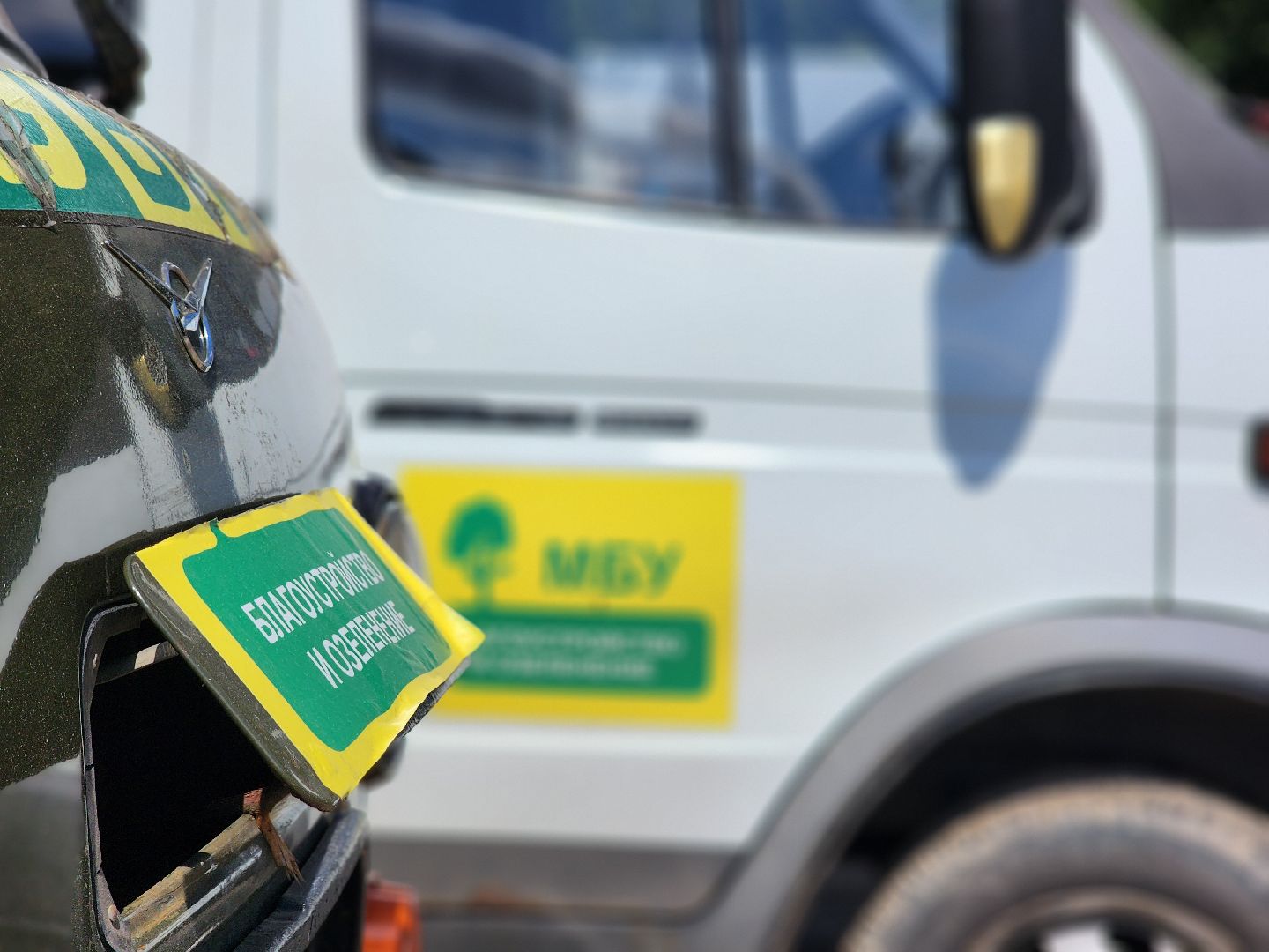 воскресенск, благоустройство, техника, осенне-зимний период,