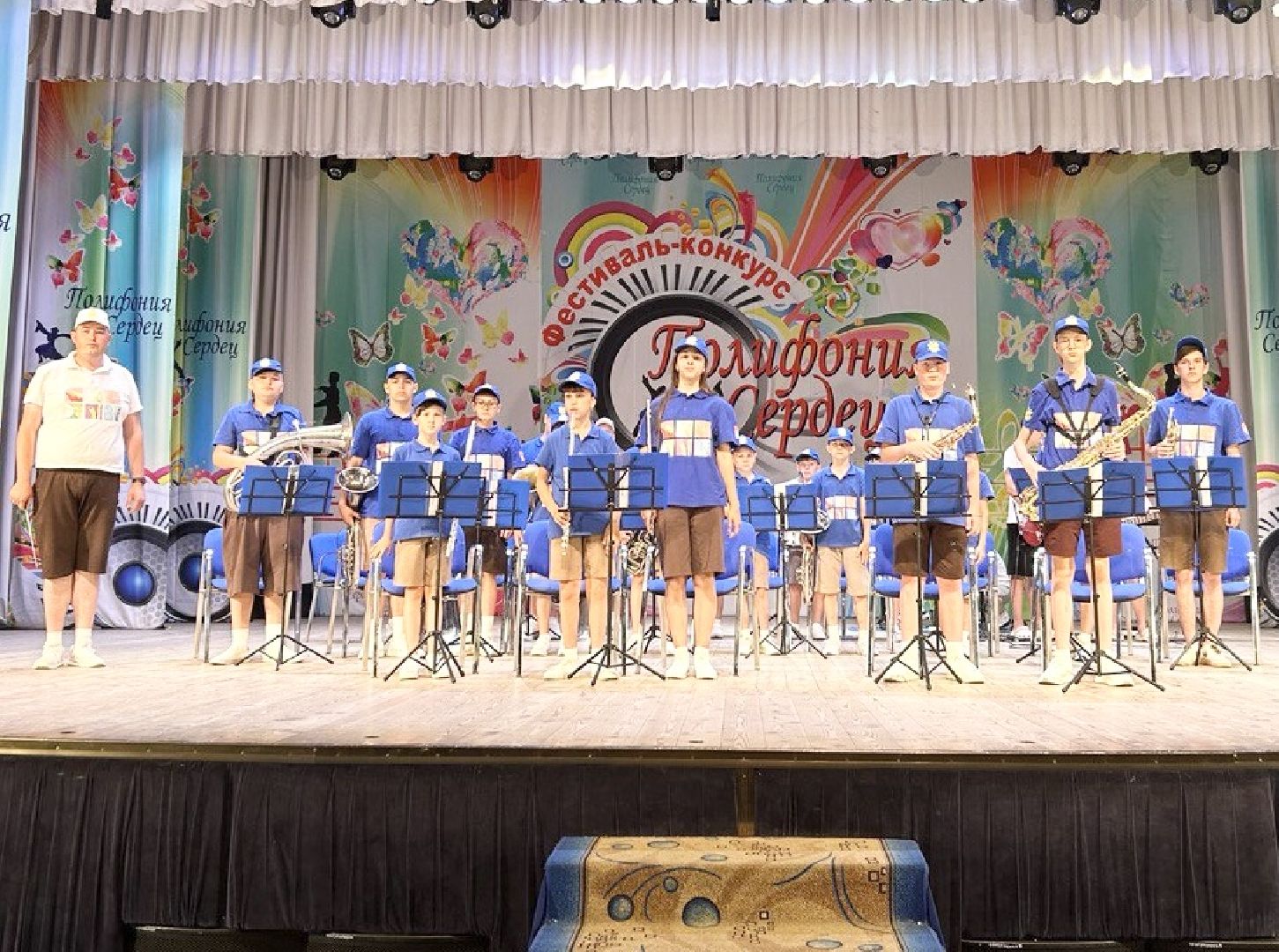 Балашиха, Подмосковье, детский духовой оркестр, гран-при, Конкурсы,