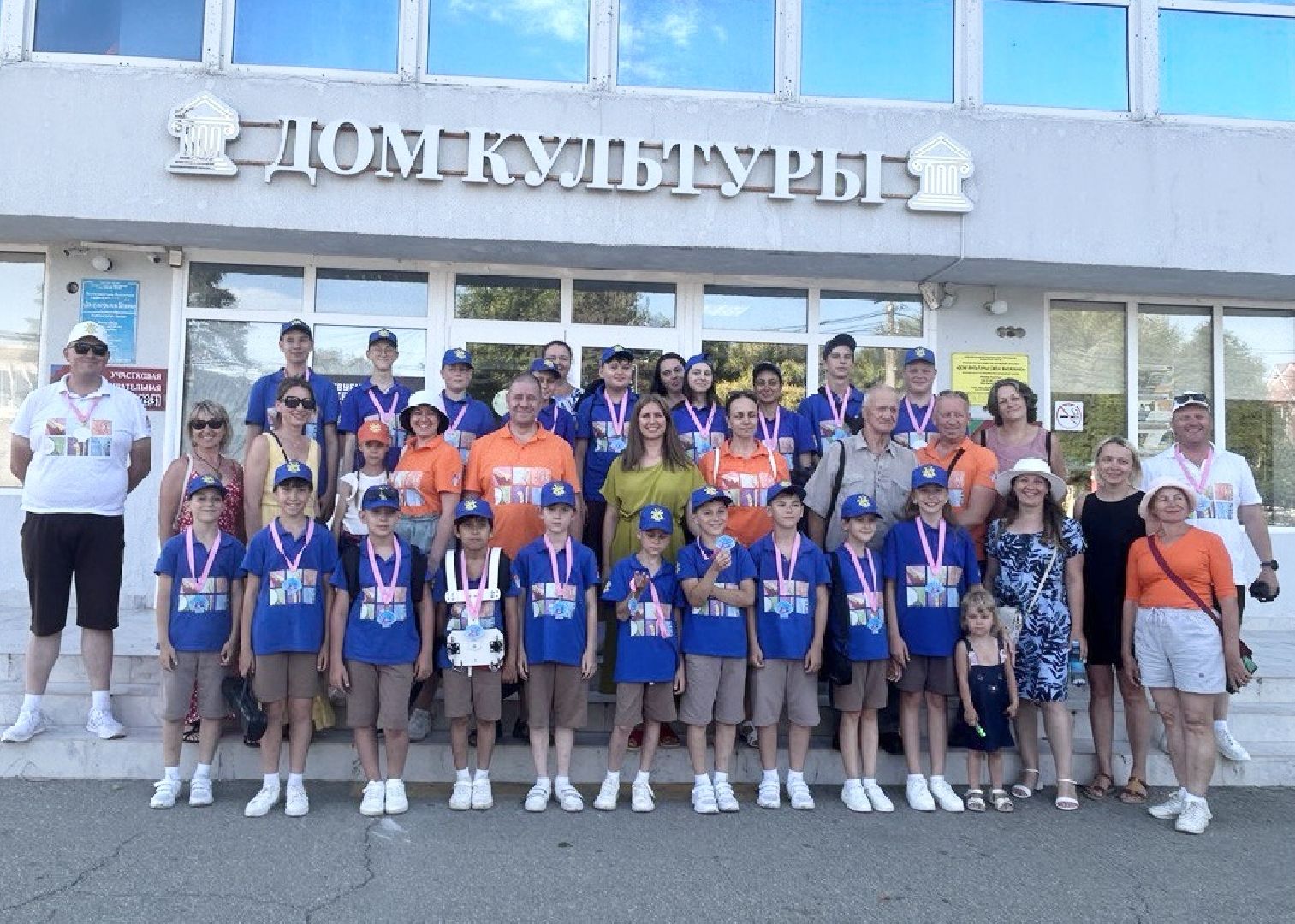 Балашиха, Подмосковье, детский духовой оркестр, гран-при, Конкурсы,