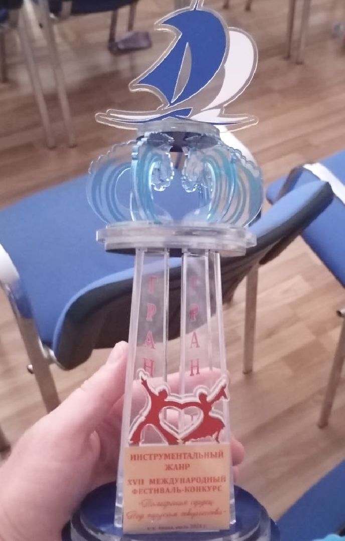 Балашиха, Подмосковье, детский духовой оркестр, гран-при, Конкурсы,