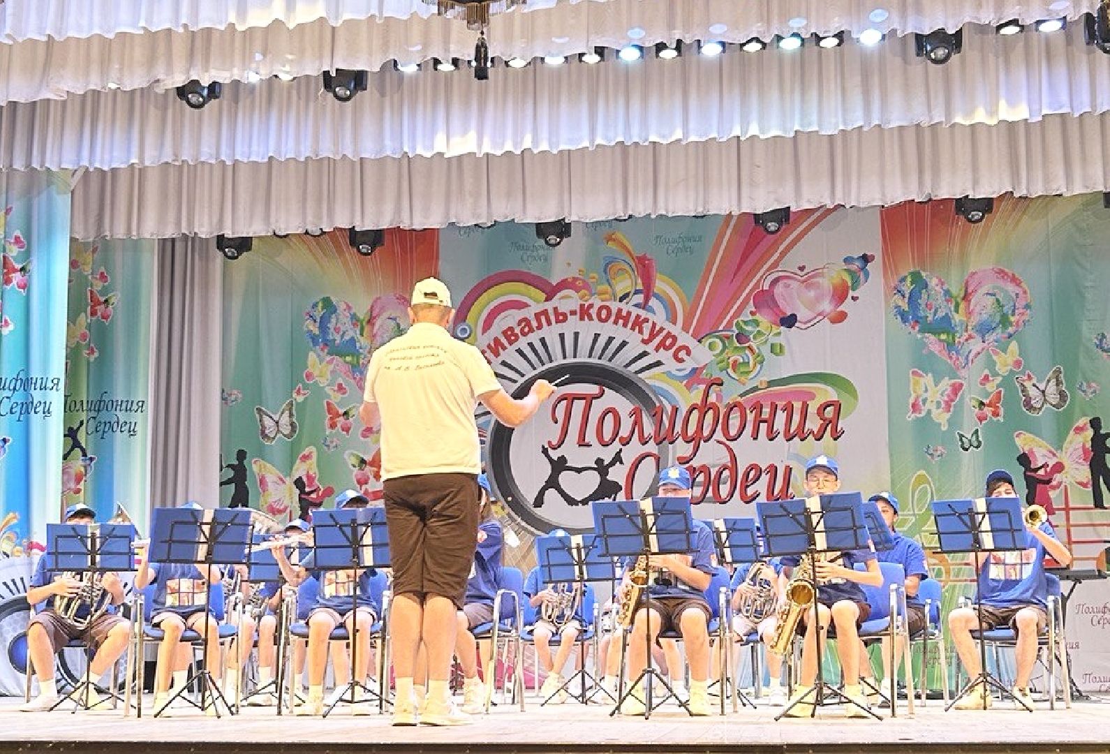 Балашиха, Подмосковье, детский духовой оркестр, гран-при, Конкурсы,