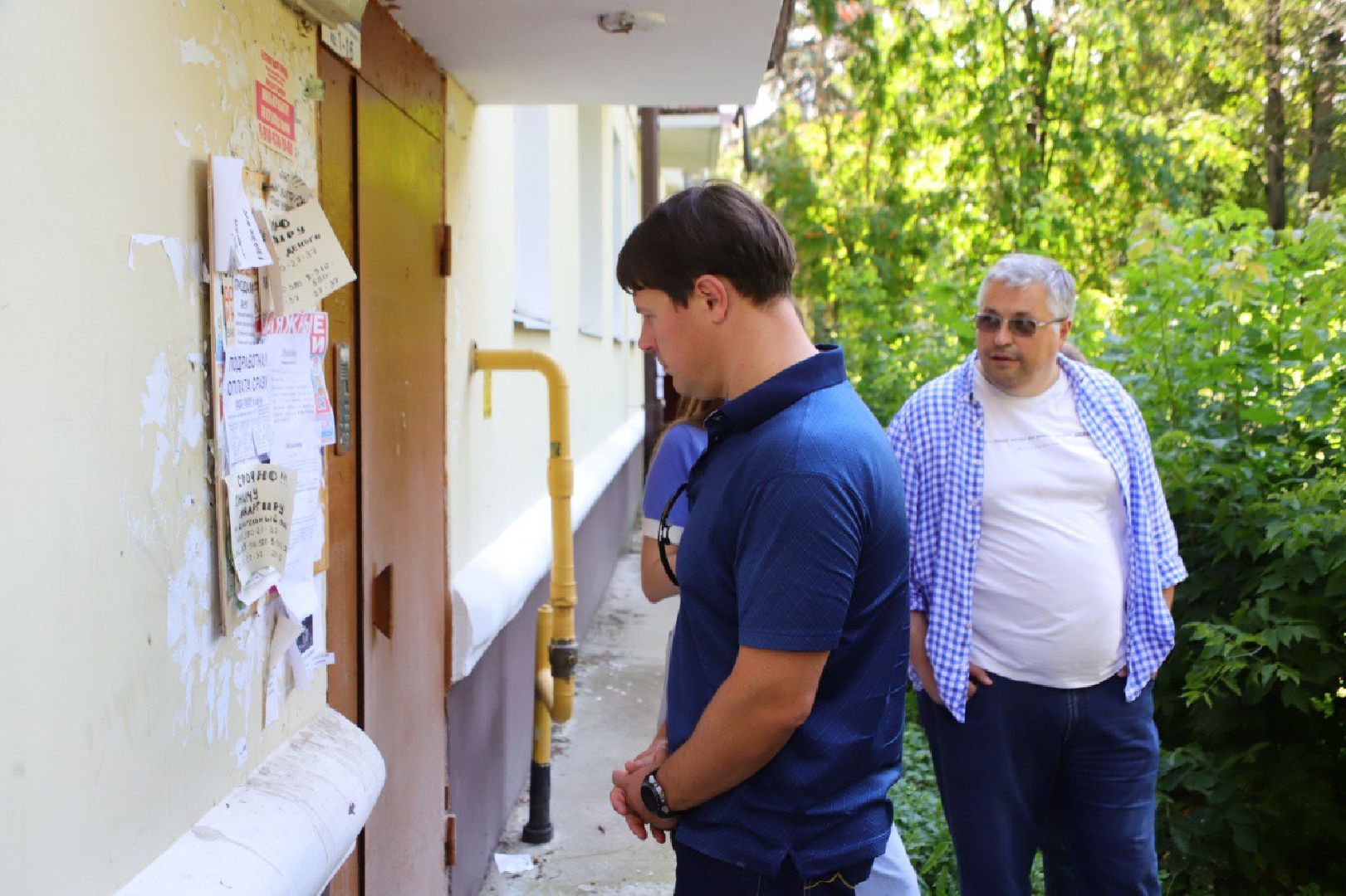 воскресенск, жкх, подмосковье,