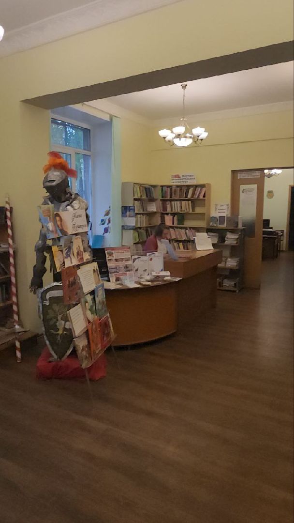 Жуковская ЦБС, развитие, планы, библиотека,