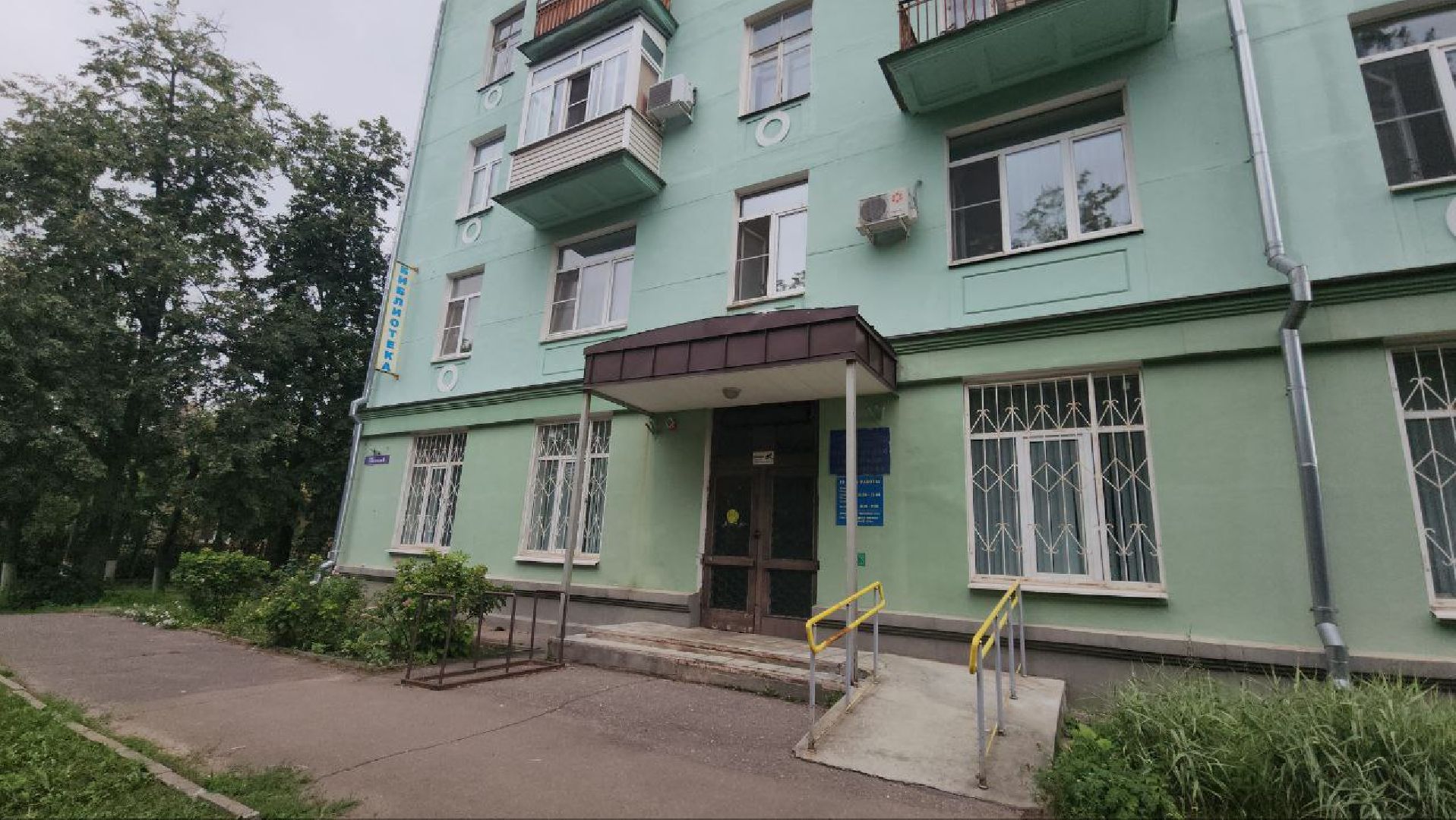 Жуковская ЦБС, развитие, планы, библиотека,