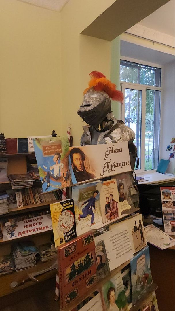 Жуковская ЦБС, развитие, планы, библиотека,