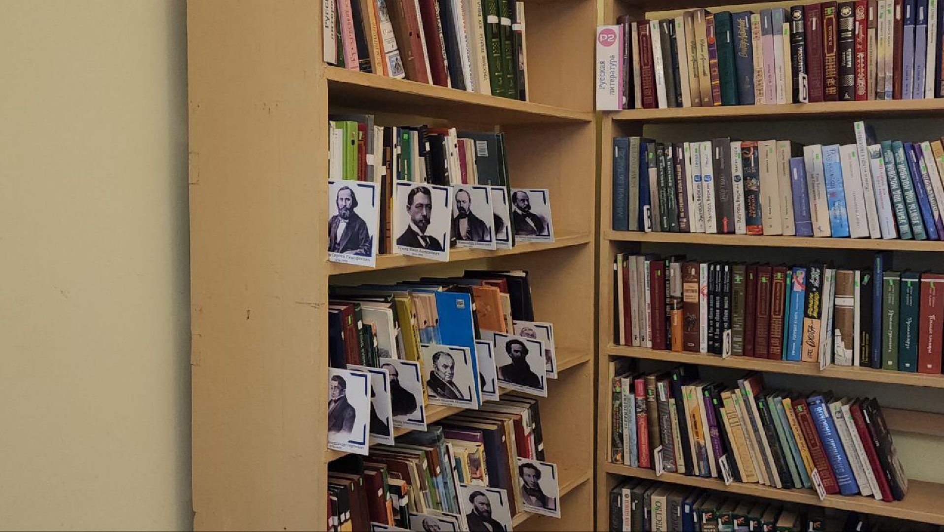 Жуковская ЦБС, развитие, планы, библиотека,