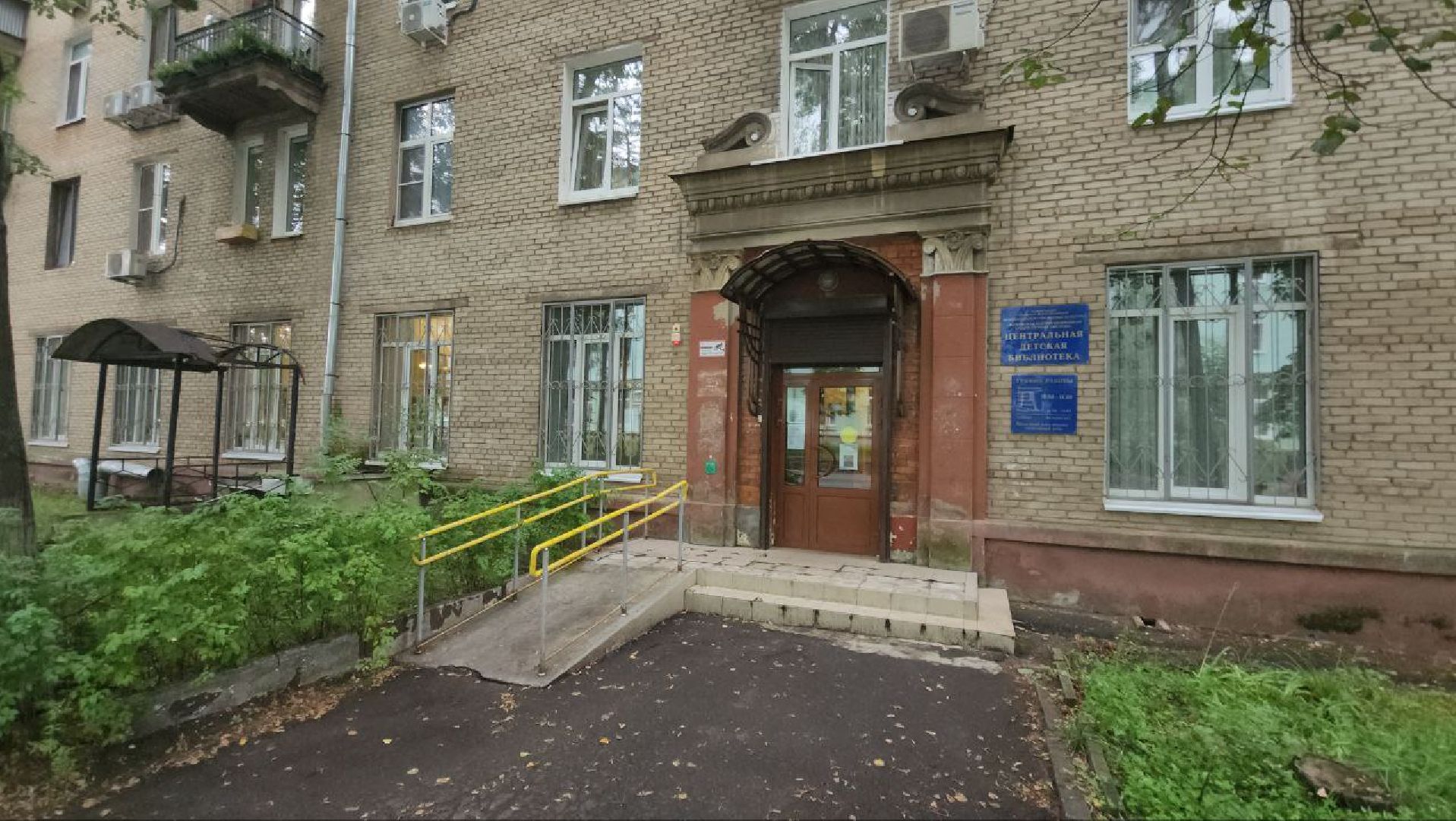 Жуковская ЦБС, развитие, планы, библиотека,