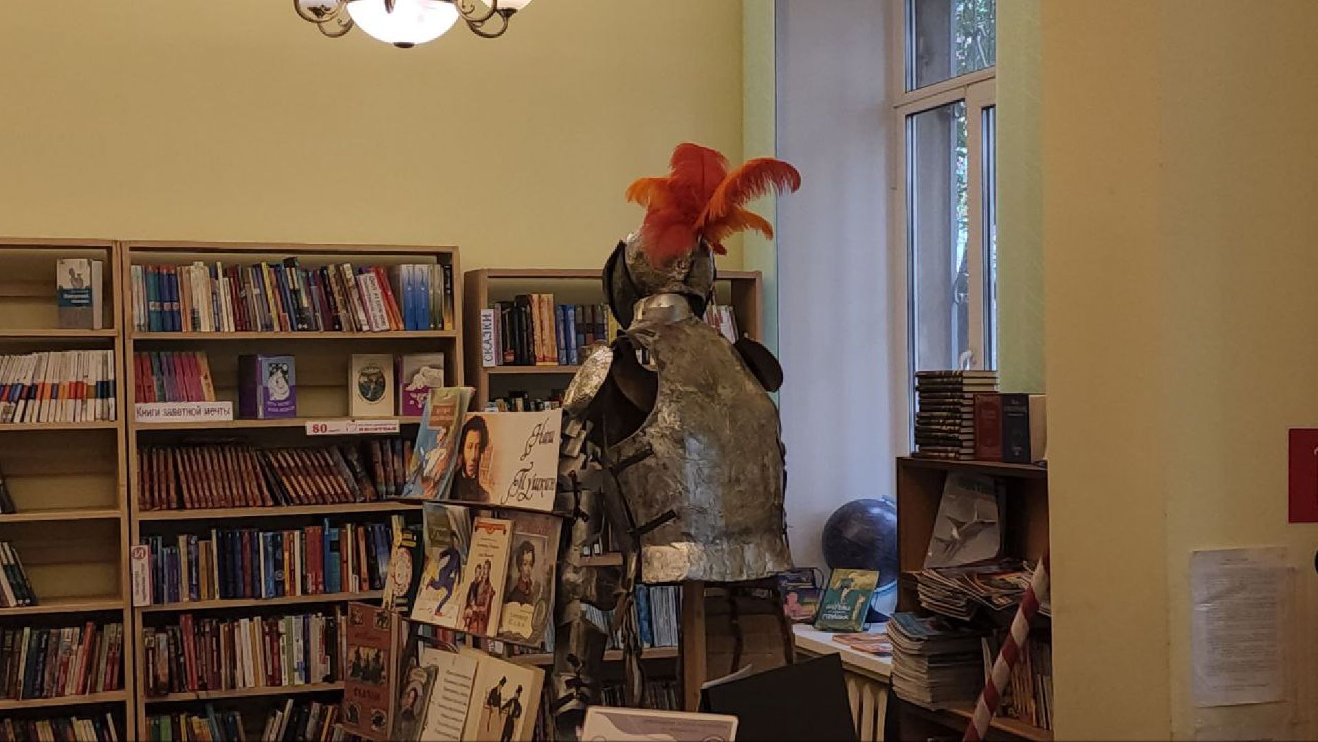 Жуковская ЦБС, развитие, планы, библиотека,