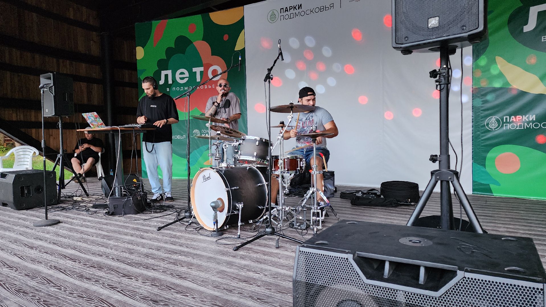 Кашира, ночь в парке, барабанщик, DJ, MC, барабанное шоу, танцы, городской парк,