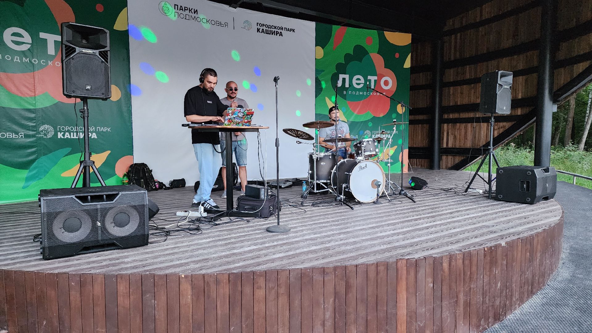 Кашира, ночь в парке, барабанщик, DJ, MC, барабанное шоу, танцы, городской парк,