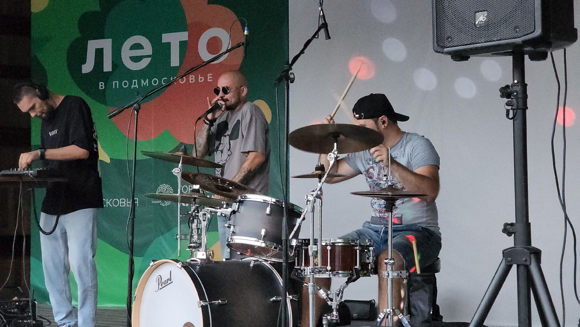 Кашира, ночь в парке, барабанщик, DJ, MC, барабанное шоу, танцы, городской парк,