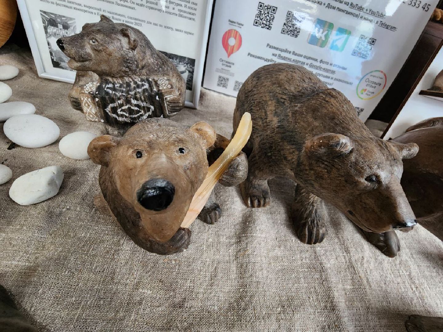 можайск, можайский городской округ, подмосковье, туризм, пуршевские дали, гончарное мастерство, изделия из глины, мастер-классы, искусство,