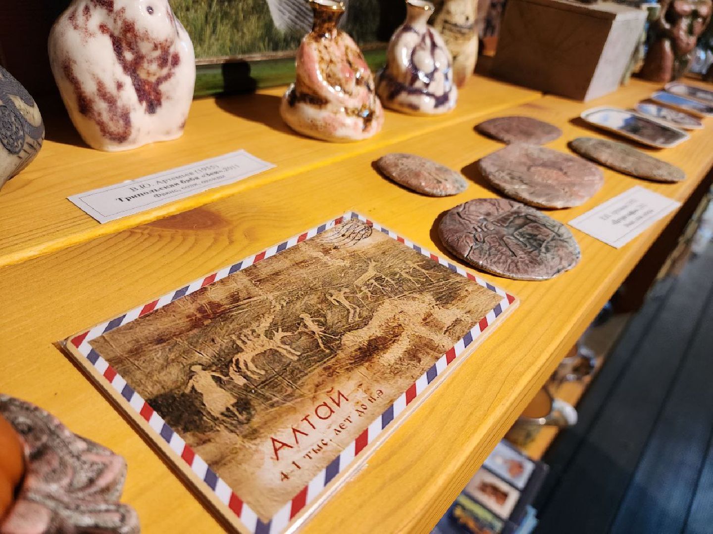 можайск, можайский городской округ, подмосковье, туризм, пуршевские дали, гончарное мастерство, изделия из глины, мастер-классы, искусство,