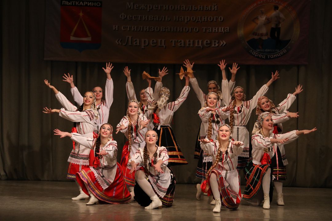 культура, танцы, фестиваль, Лыткарино